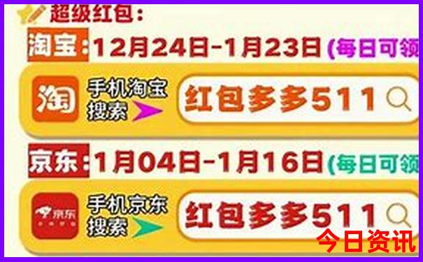 北京那些地方好玩还不需要预约的