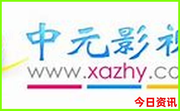 江西八面山景区介绍
