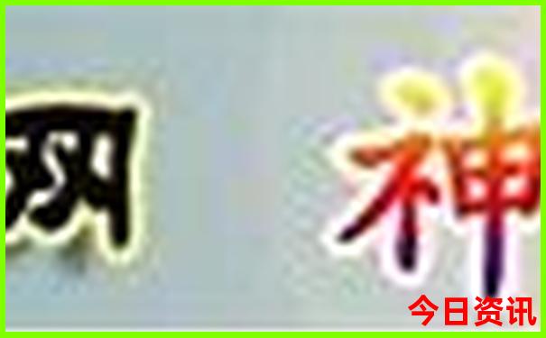 夏天北方避暑最佳旅游地