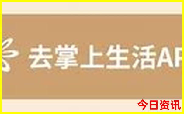 8月份海边旅游推荐