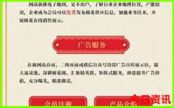 乌鲁木齐旅游必去十大景点