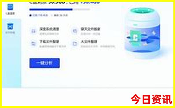 广东两天一夜的旅游地方推荐