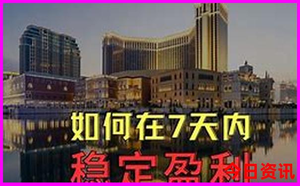 淮安区旅游景点有哪些