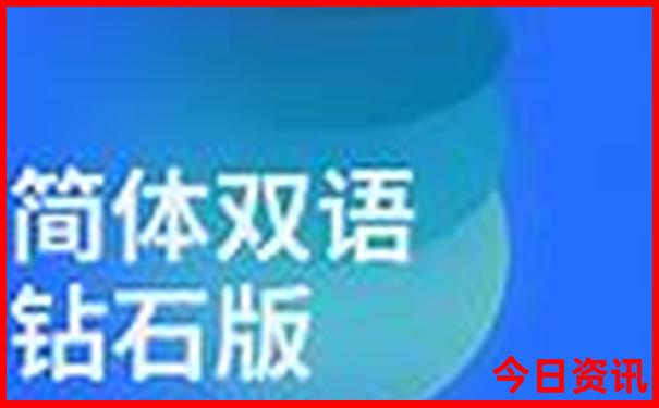 暑假带初中生去哪里旅游最好