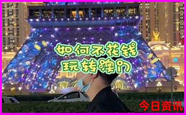 王中王493333最新版