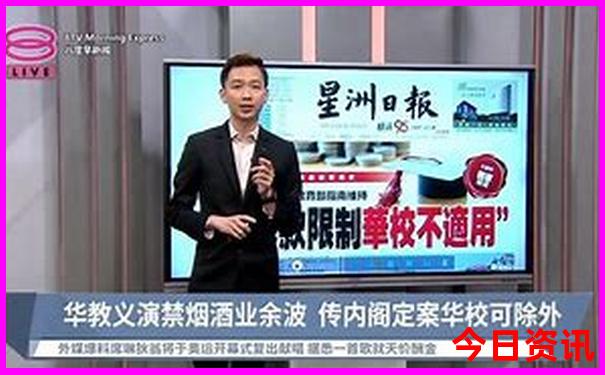 蛇口有哪些好玩的地方景点推荐