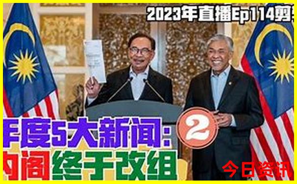新疆适合孩子游玩的地方