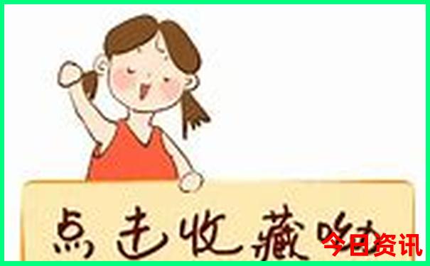 长沙的景点必游排名