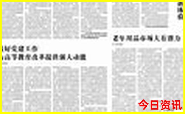 陇南旅游攻略必去景点