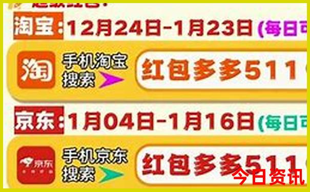 晋城避暑胜地有哪些