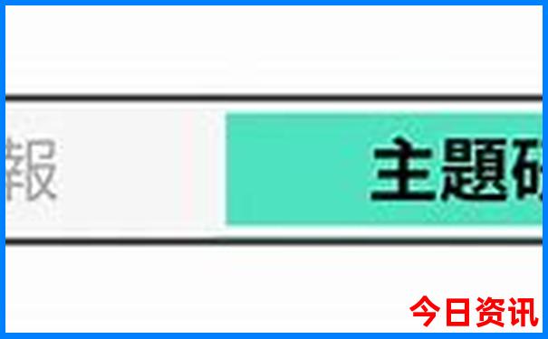 佛山顺德旅游攻略必去景点推荐
