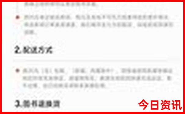 云南必去的几个景点顺序