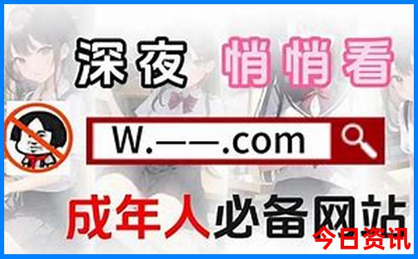 呼市二道河旅游景点介绍