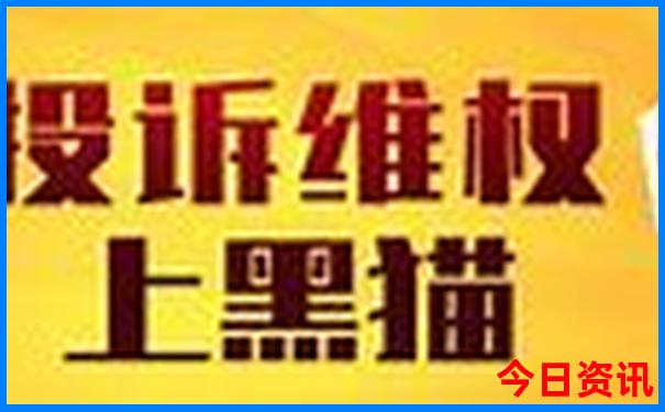 黄龙风景区会有高反吗?